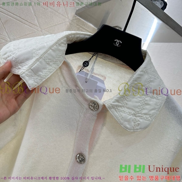  *   CH150226-7
