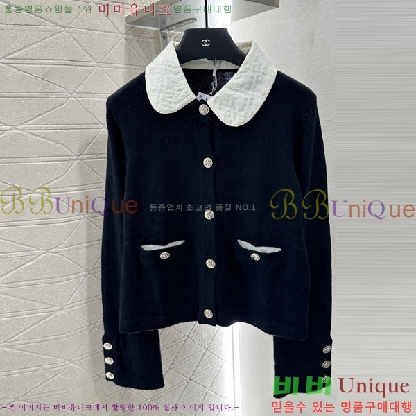  *   CH150226-7