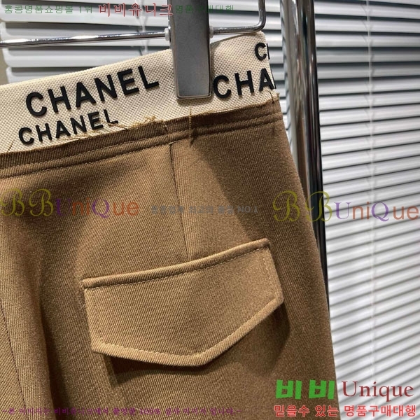  *  CH11112088-5