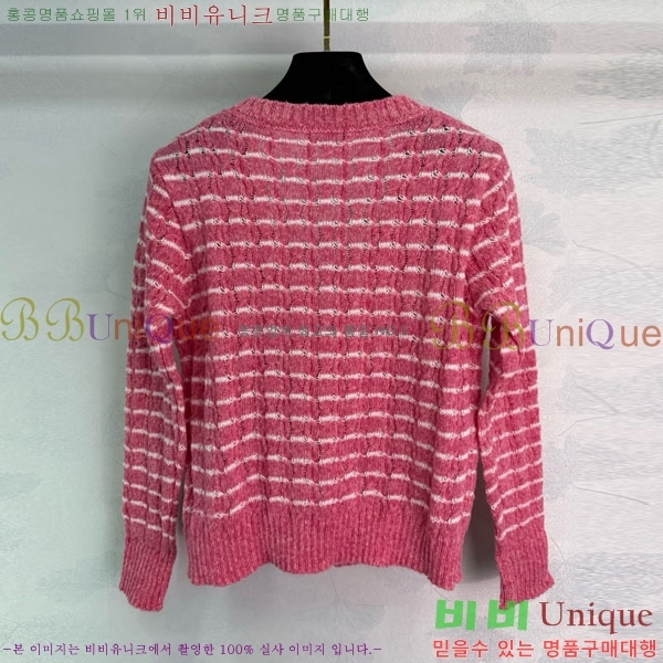  *   CH150226-8