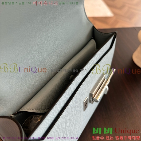 #޽ ο 21  H102440-2