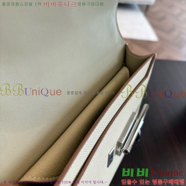 #޽ ο 21  H102440-4