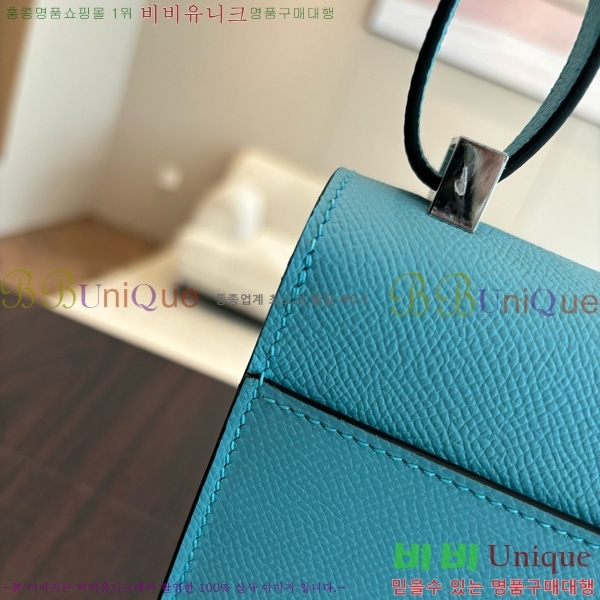 #޽ ο 21  H102440-5