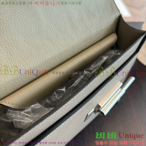 #޽ ο 21  H102440-6