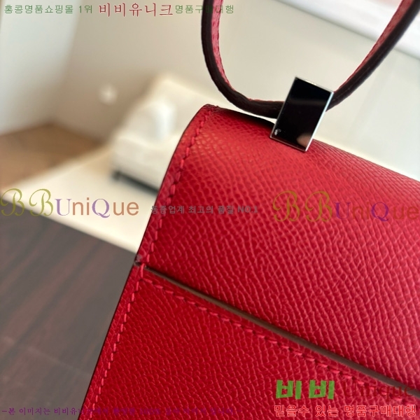 #޽ ο 21  H102440-7