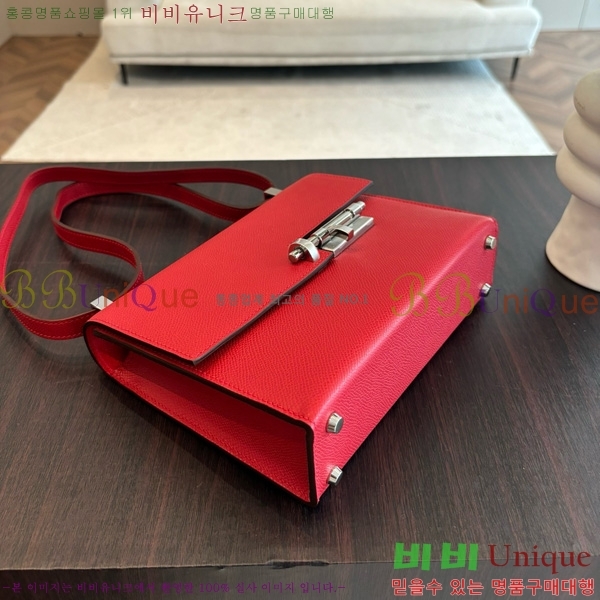 #޽ ο 21  H102440-7