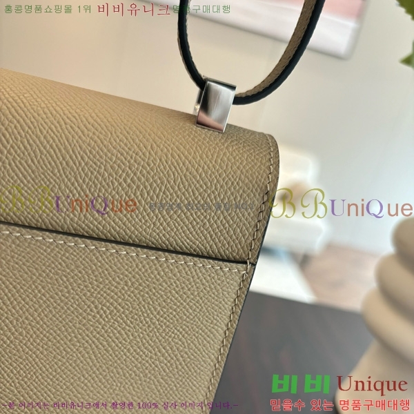 #޽ ο 21  H102440-9
