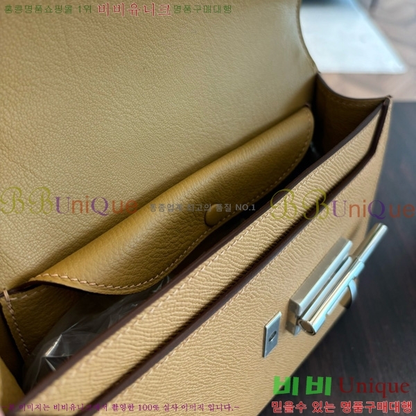 #޽ ο 21  H102440-12