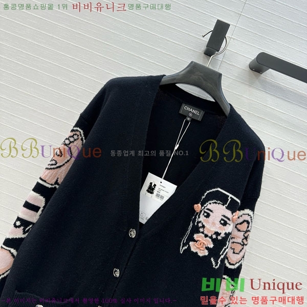  *   CH150226-9