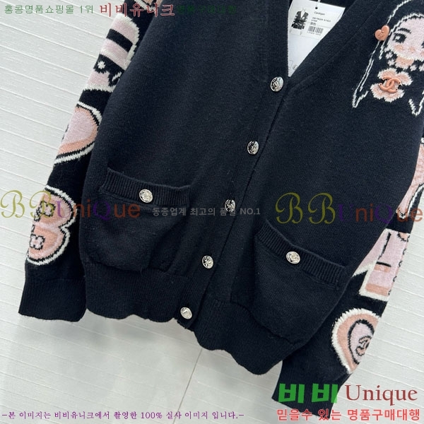  *   CH150226-9