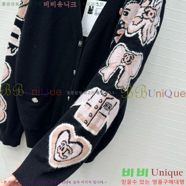 *   CH150226-9