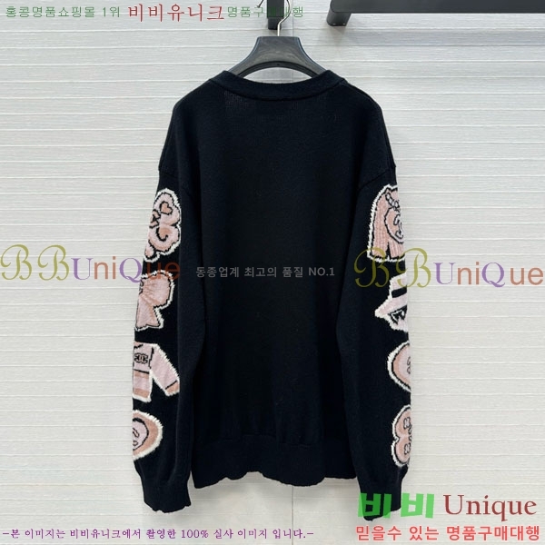  *   CH150226-9