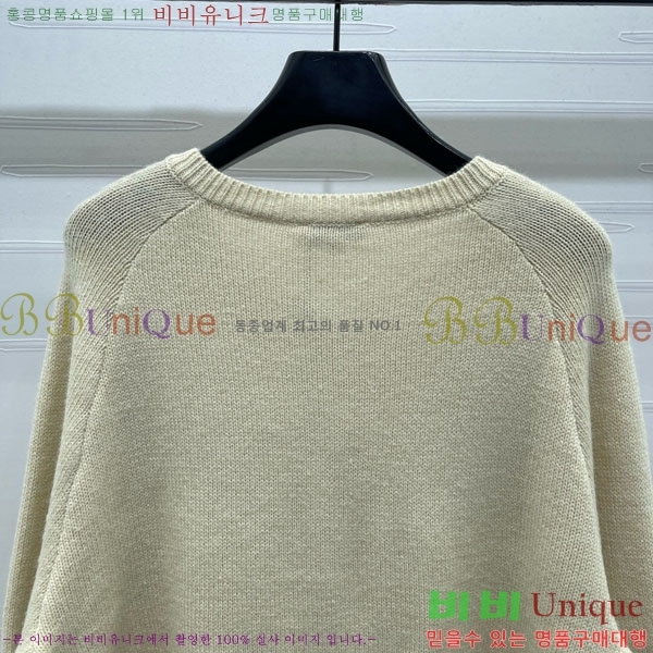  *   CH150226-11