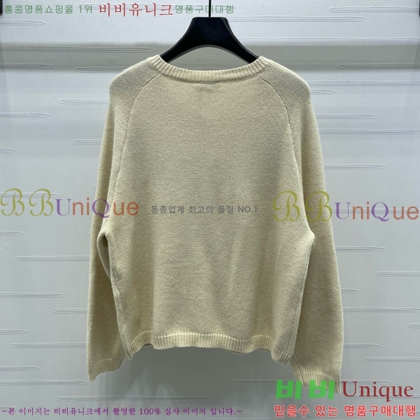  *   CH150226-11