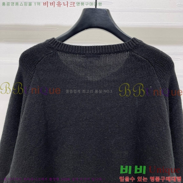  *   CH150226-12