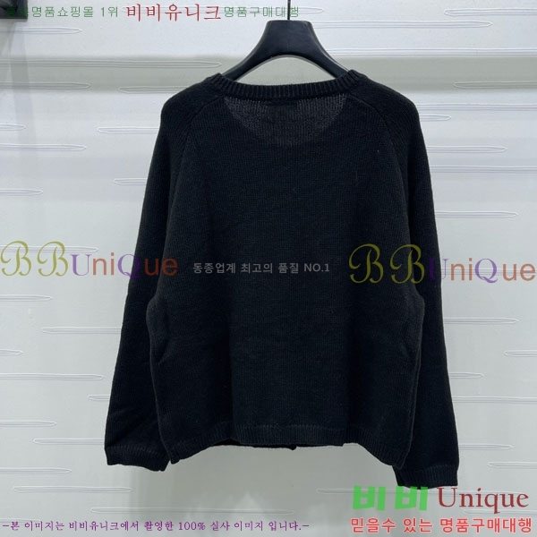  *   CH150226-12