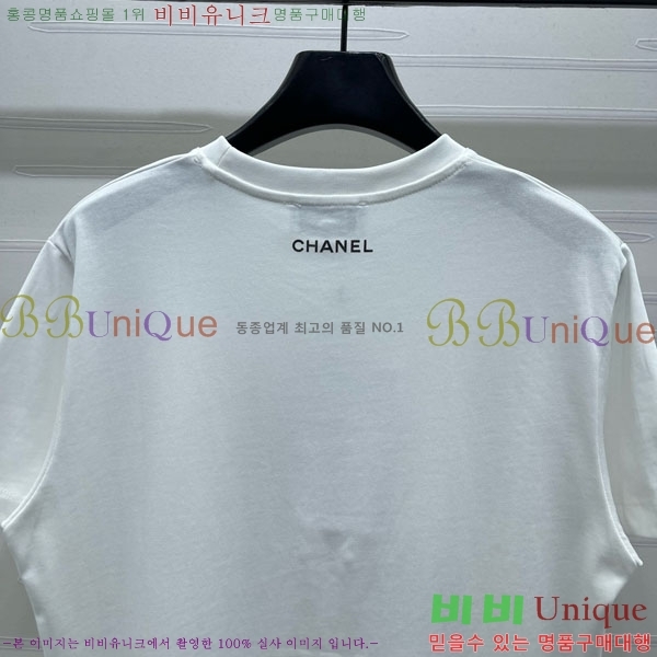  *  Ƽ CH1123038-6