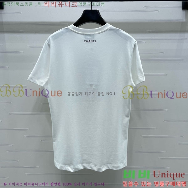  *  Ƽ CH1123038-6