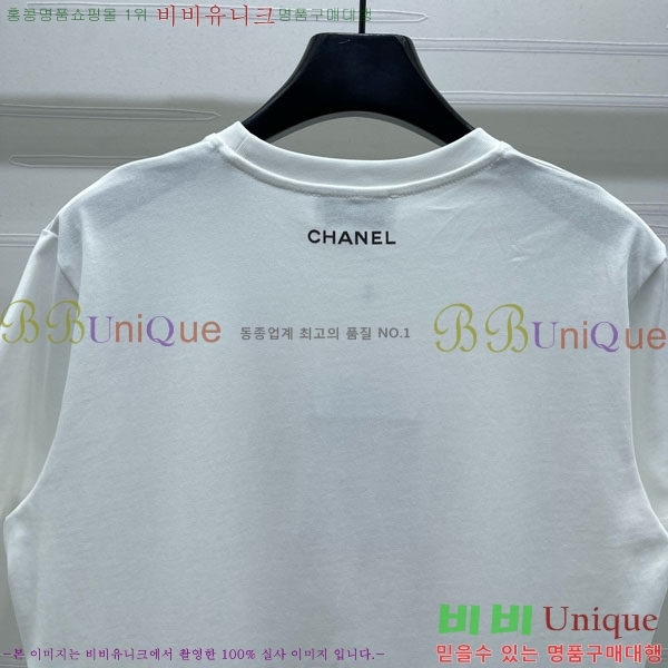  *  Ƽ CH1123038-7