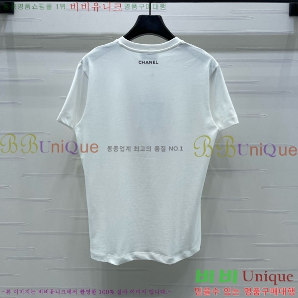  *  Ƽ CH1123038-7
