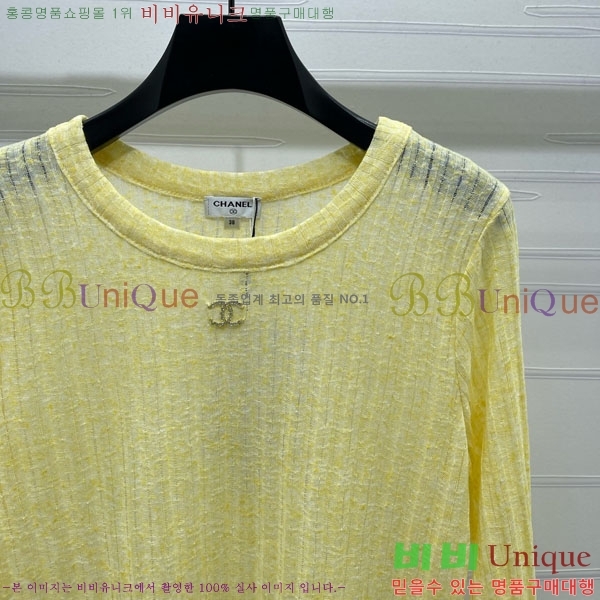  * Ʈ Ƽ CH1512033-3