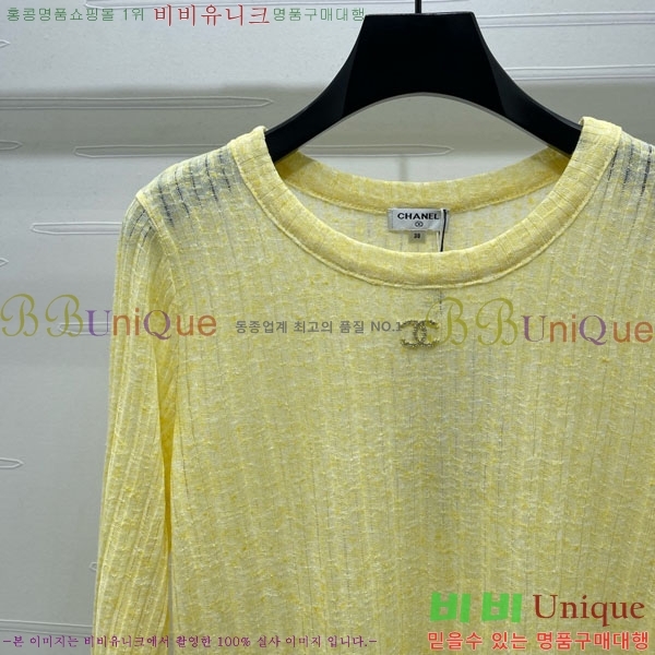  * Ʈ Ƽ CH1512033-3