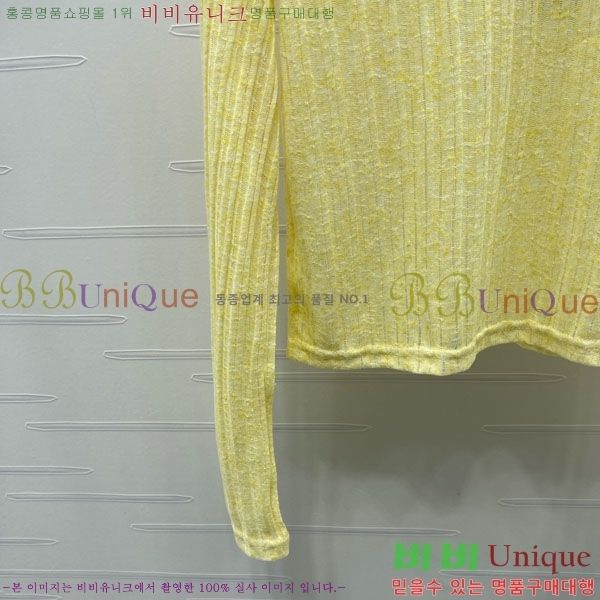  * Ʈ Ƽ CH1512033-3
