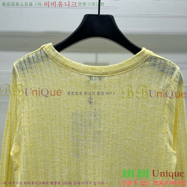  * Ʈ Ƽ CH1512033-3