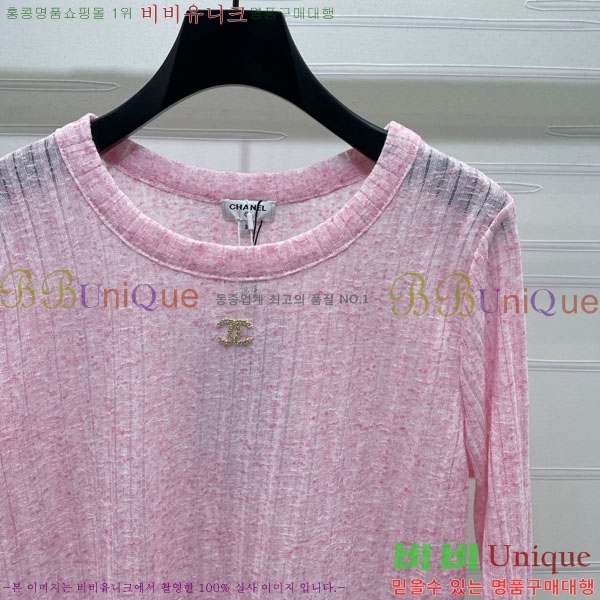  * Ʈ Ƽ CH1512033-4