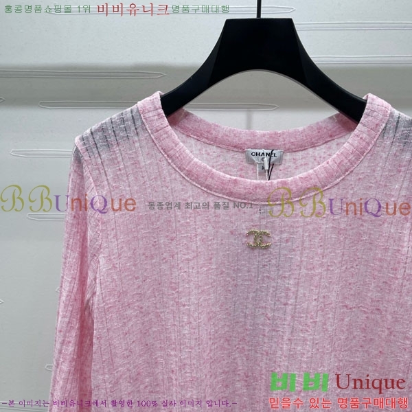  * Ʈ Ƽ CH1512033-4