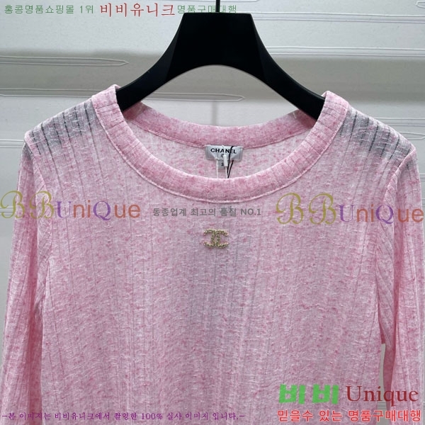  * Ʈ Ƽ CH1512033-4