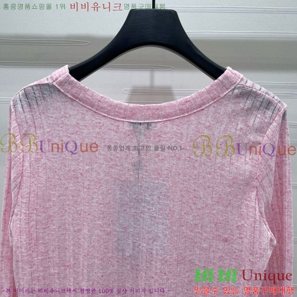  * Ʈ Ƽ CH1512033-4