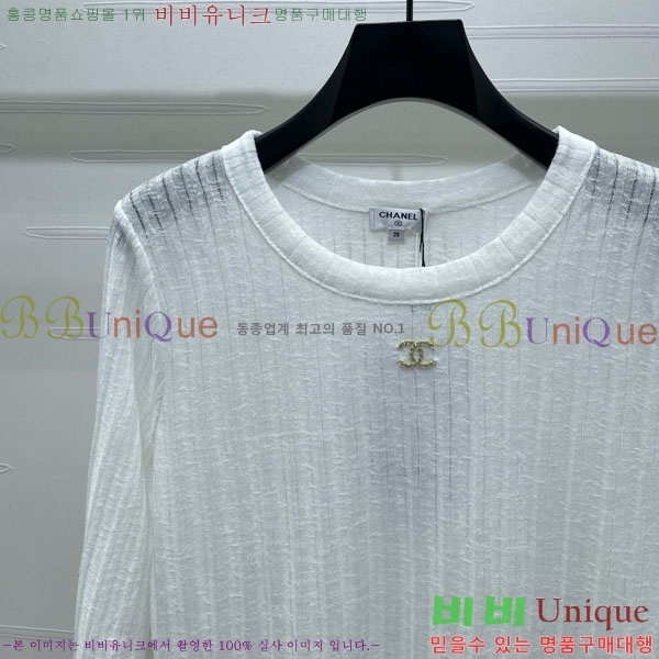  * Ʈ Ƽ CH1512033-5