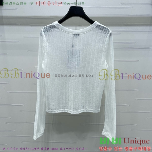  * Ʈ Ƽ CH1512033-5