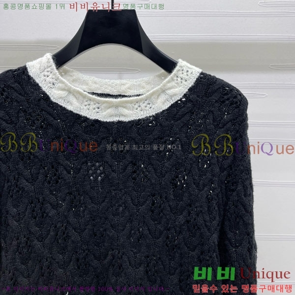  *   CH1512033-1