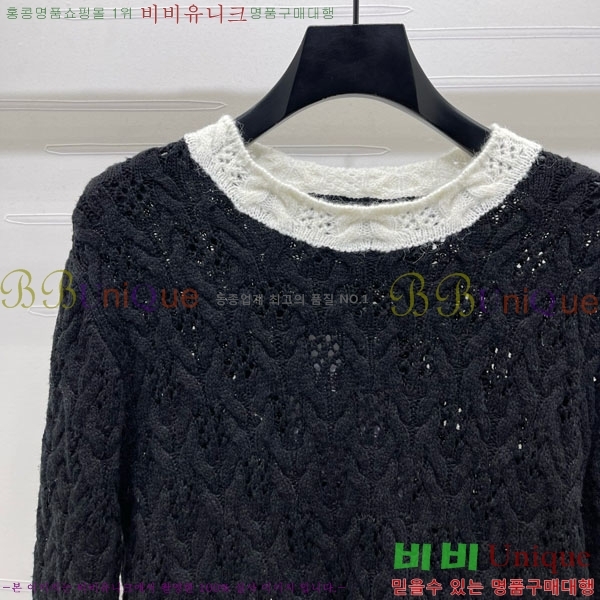  *   CH1512033-1