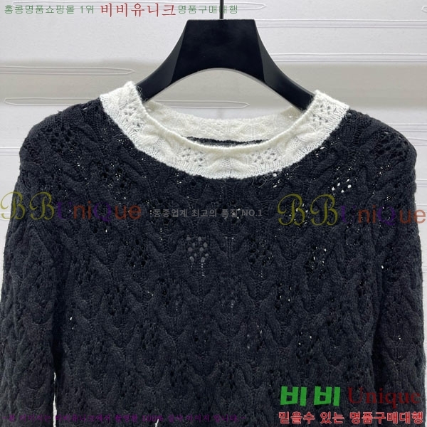  *   CH1512033-1