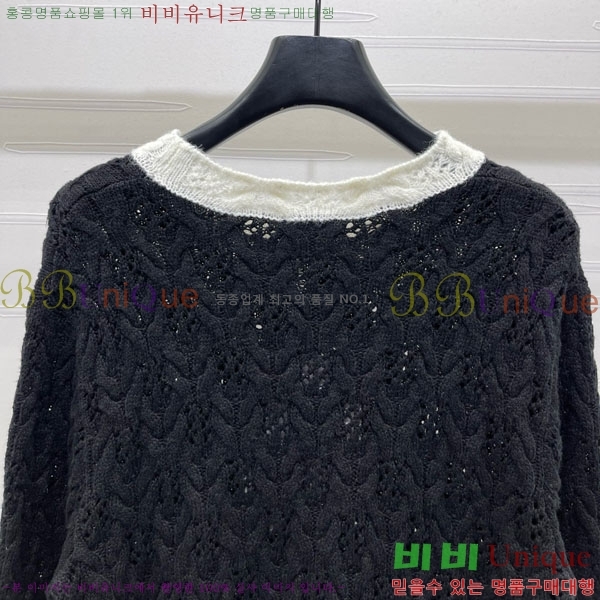  *   CH1512033-1