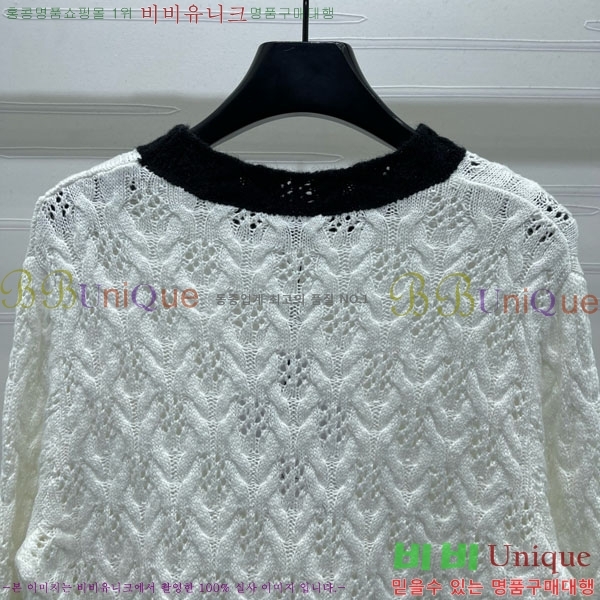  *  CH1512033-2