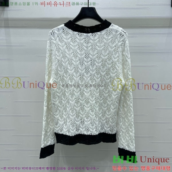  *  CH1512033-2