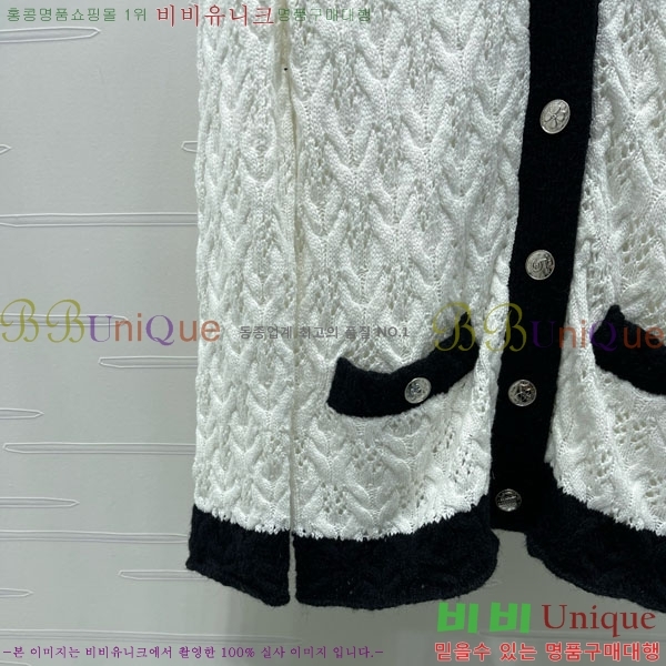  *   CH150226-13