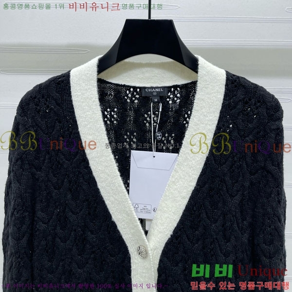  *   CH150226-14