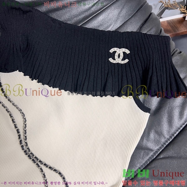  * ǽ CH1123900-6