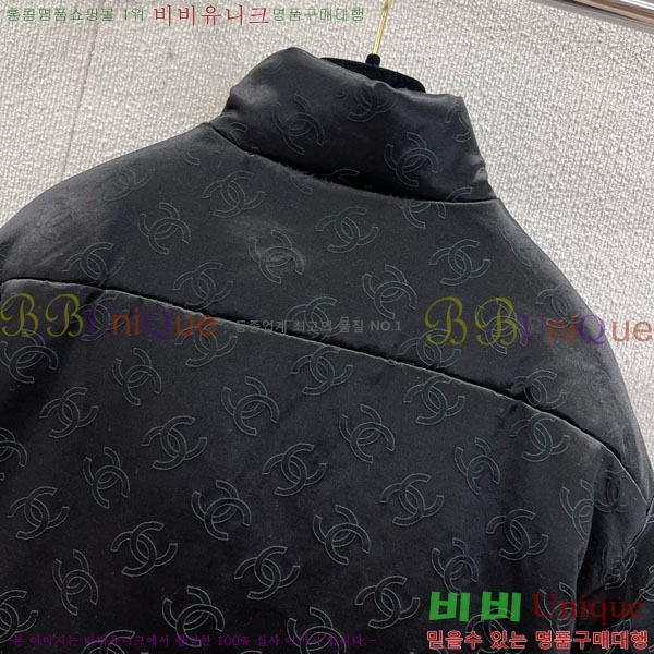  * е  CH115212-1
