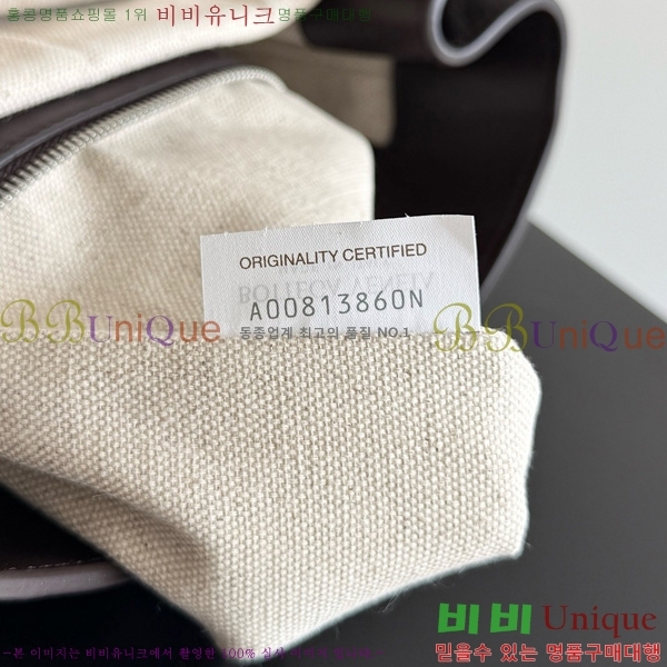 #װŸ Ʈġ  805971-2