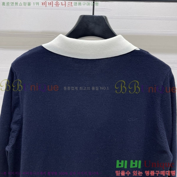  ̿̿  MU127133-2