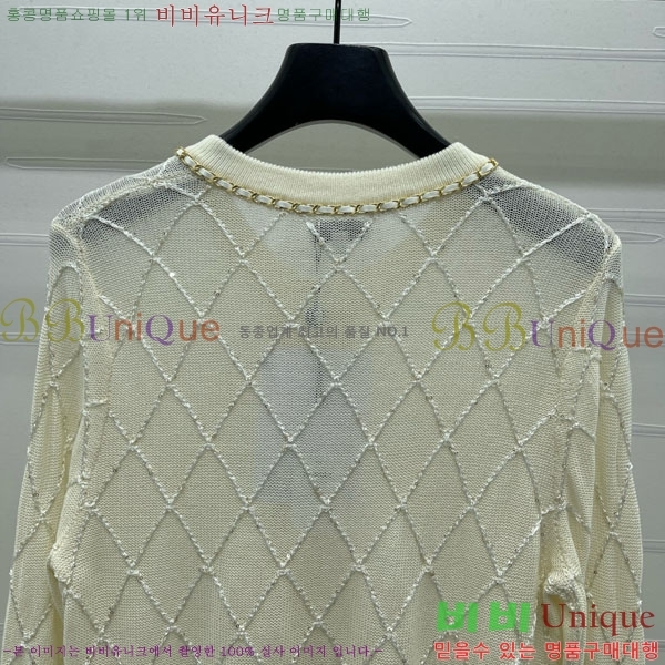  *   CH141220-24