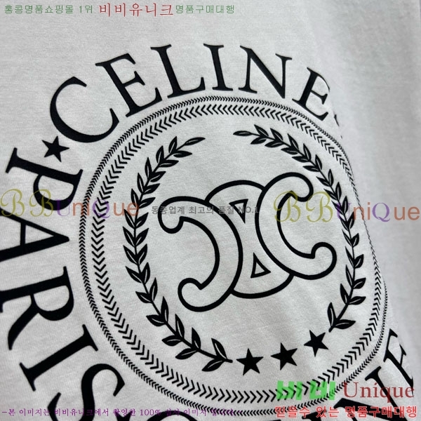    Ƽ CE2311266-4