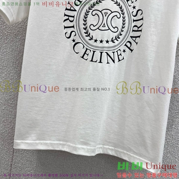    Ƽ CE2311266-4