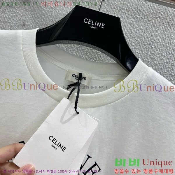    Ƽ CE2311266-4